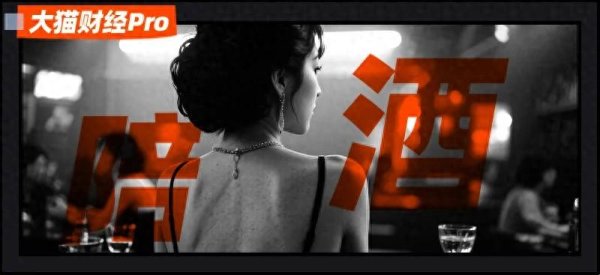 最低利息配资网 券商美女销冠下海陪酒，一个月成头牌